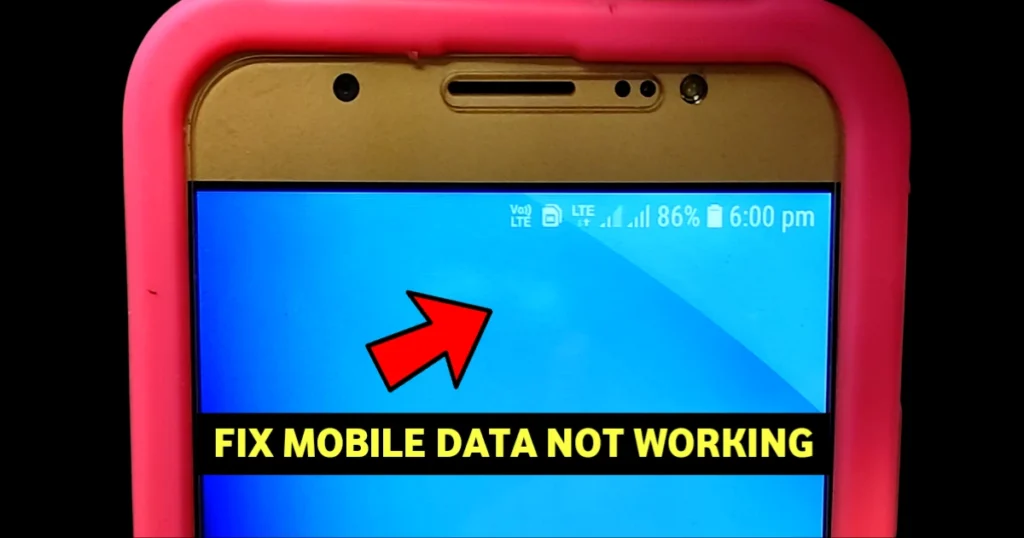 মোবাইলে Mobile Data Not Working ও সমাধান