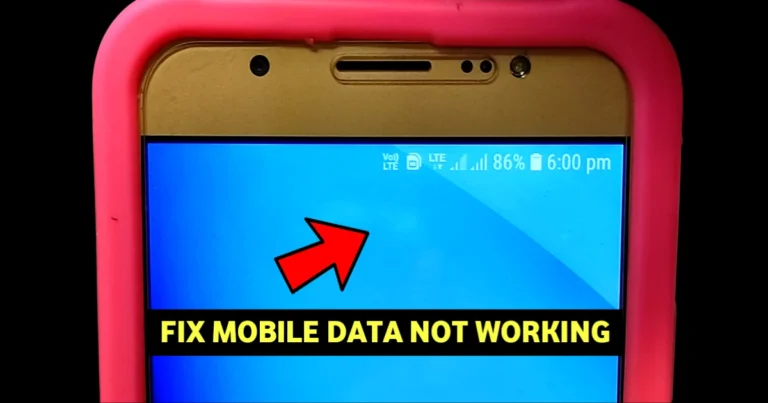 মোবাইলে Mobile Data Not Working ও সমাধান