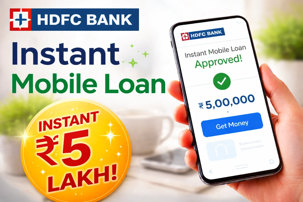 HDFC Bank Mobile Loan